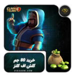 80 جم فوری کلش آف کلنز