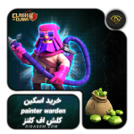 اسکین painter warden کلش آف کلنز