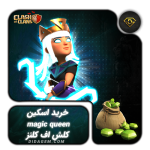 اسکین magic queen کلش آف کلنز