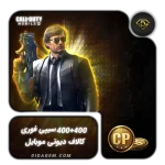 خرید 400+400 سیپی دوبرابر کالاف دیوتی موبایل